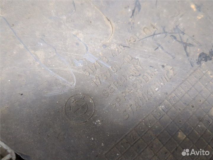 Защита арок (подкрылок) BMW X3 E83, 2006