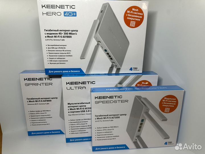 Wifi роутеры TP-link, Mercusys, Deco