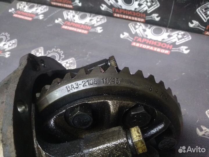 Редуктор заднего моста 11/43 3.9 ваз 2107