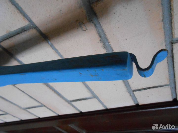 Коромысло СССР