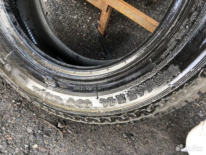 Uniroyal Rallye 280 195/65 R14 90T