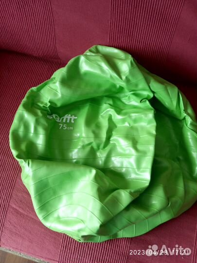 Гимнастический мяч- Starfit 75 cм