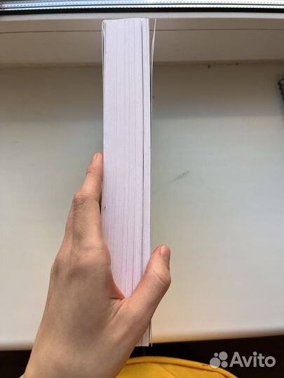 Научный сборник этнополитика