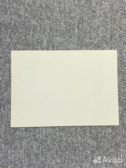 Почтовая карточка СССР - 10 лет программы ЮНЕСКО 