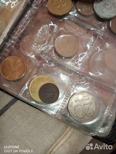 Медные царские монеты