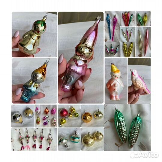 Ёлочныe игрyшки СССР