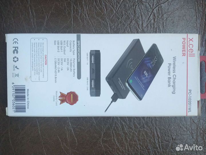 Power Bank PC-10201WL