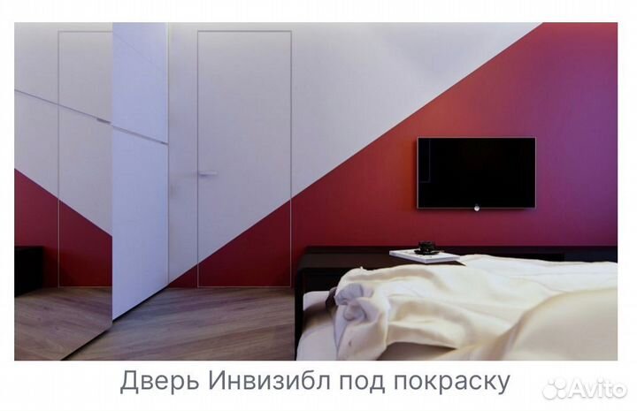 Скрытые межкомнатные двери