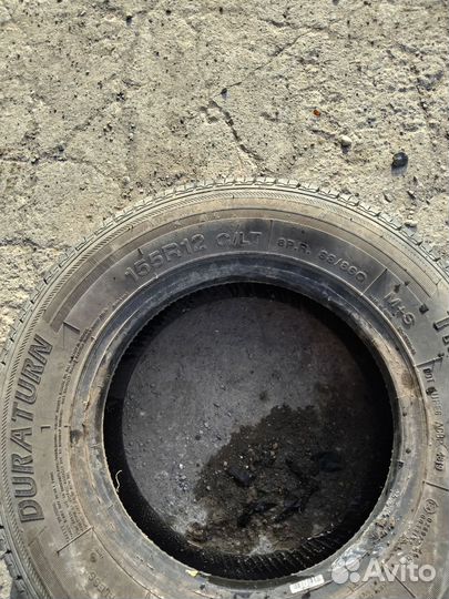 Duraturn ST Radial 12/12.5 R12