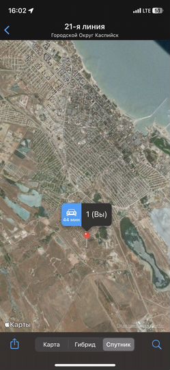 Участок 5 сот. (ИЖС)