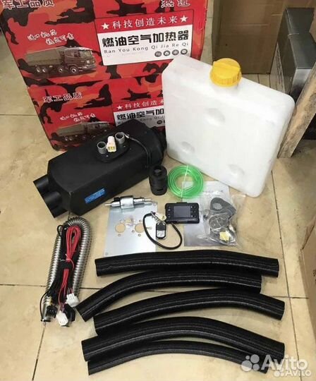 Автономный отопитель 2-5кВт