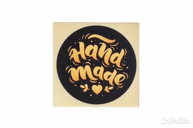Наклейки «Ручная работа», «Хенд Мейд» и «Спасибо»