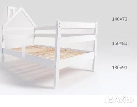 Кровать Софа Домик