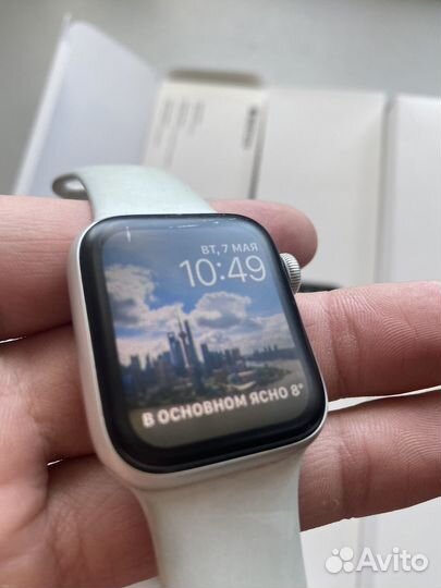 Apple Watch Se 2020