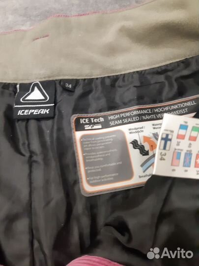 Брюки горнолыжные icepeak 34+6 (на 40-42)