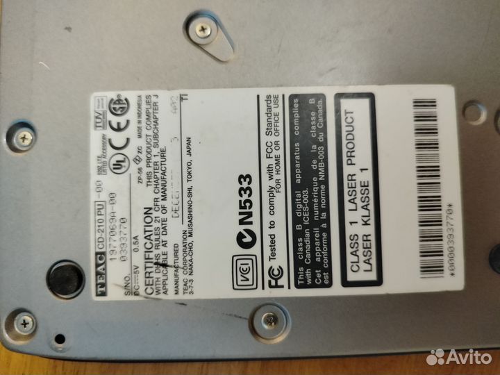 Сд привод для пк