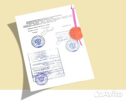 Перевод и нотариальное заверение документов москва. Апостиль нотариальный. Нотариальное заверение документов. Апостиль заверенный нотариусом.