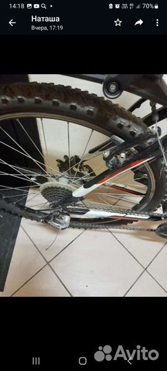 Велосипед stark router