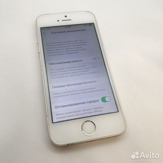 iPhone SE 32Gb