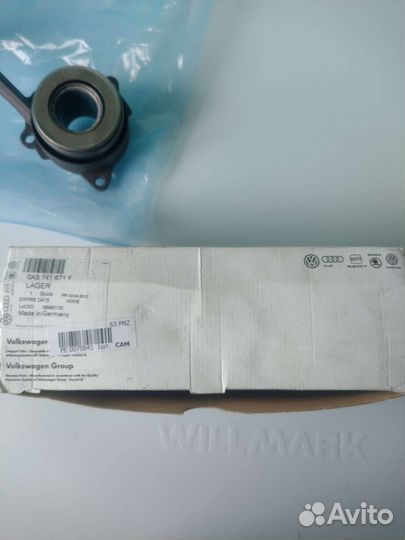 Подшипник выжимной