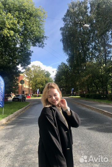 Репетитор по английскому языку