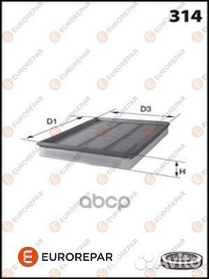 Фильтр воздушный skoda Octavia 1997- VW Golf 1