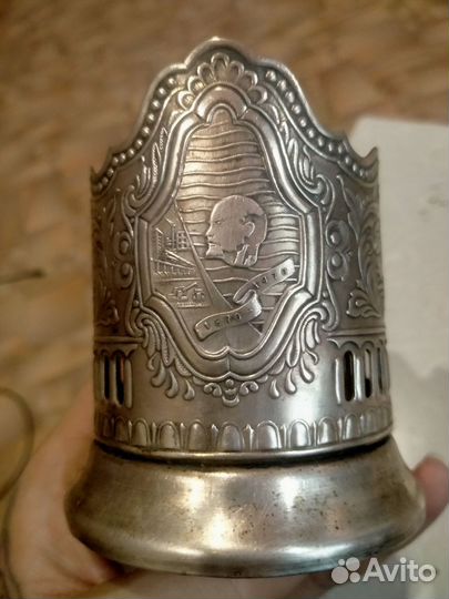 Подстаканник