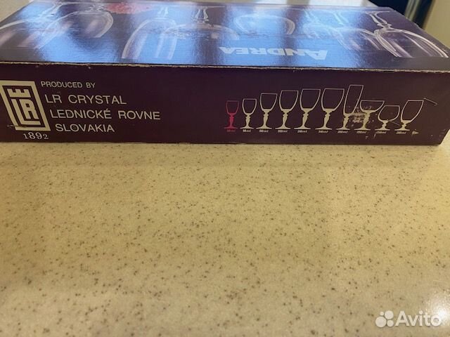 Набор рюмок чешского бренда Crystal Bohemia