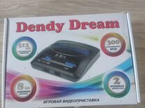 Dendy Dream