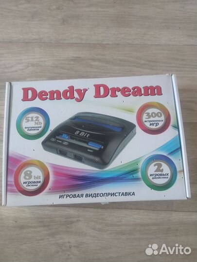 Dendy Dream