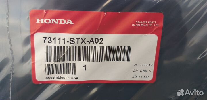 Стекло лобовое Acura MDX 73111stxa02