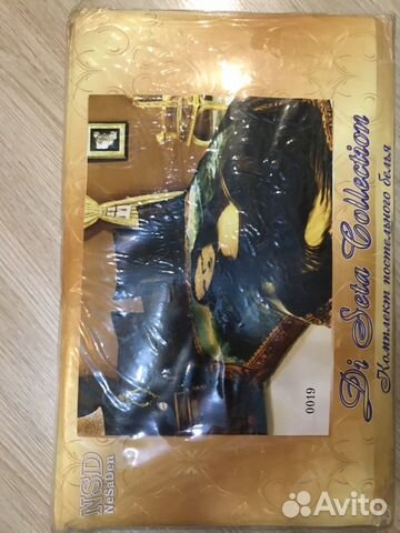 Постельное белье из искусственного шелка