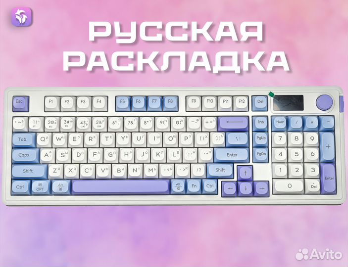 Комплект клавиатура + игровая мышь RGB