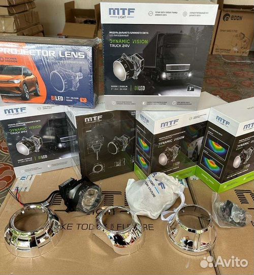 Bi led линзы 24v