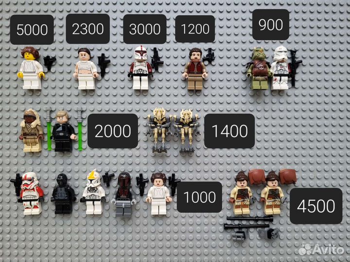 120 фигурок Лего Звездные Войны