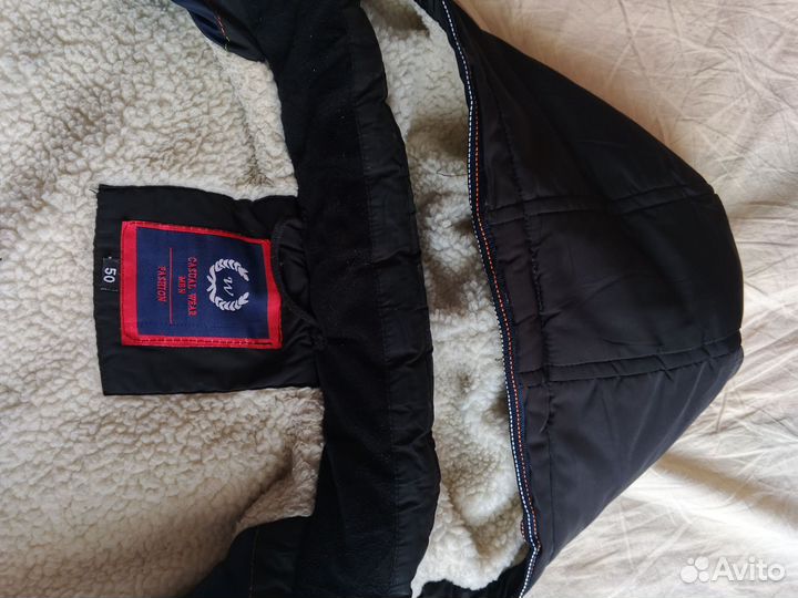 Мужская зимняя куртка