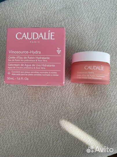 Caudalie vinosource hydra крем для лица
