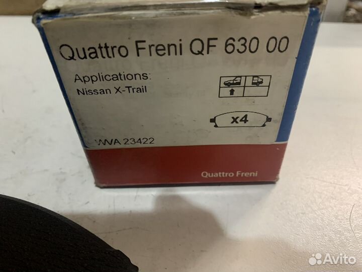Колодки тормозные передние Nissan X-trail QF