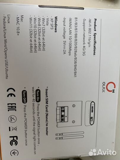 Роутер с модемом 4g wi fi