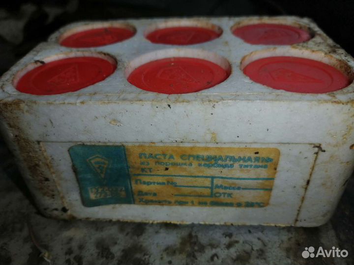 Паста из карбида титана СССР