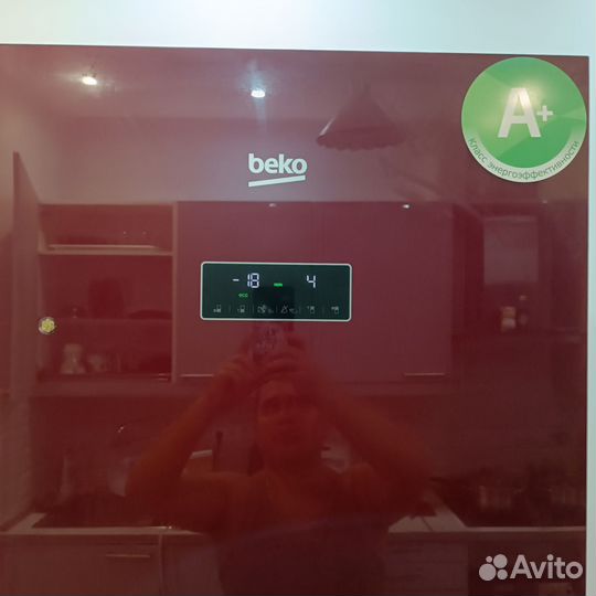 Холодильник