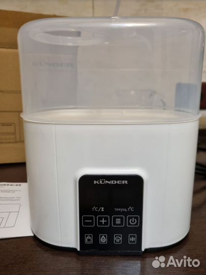 Стерилизатор и подогреватель для бутылочек (Новый)