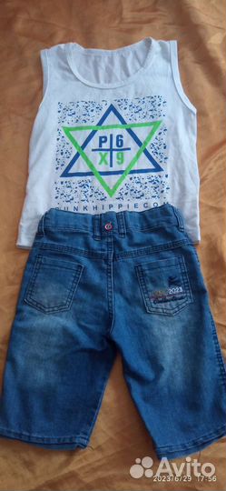 Летний комплект для мальчика