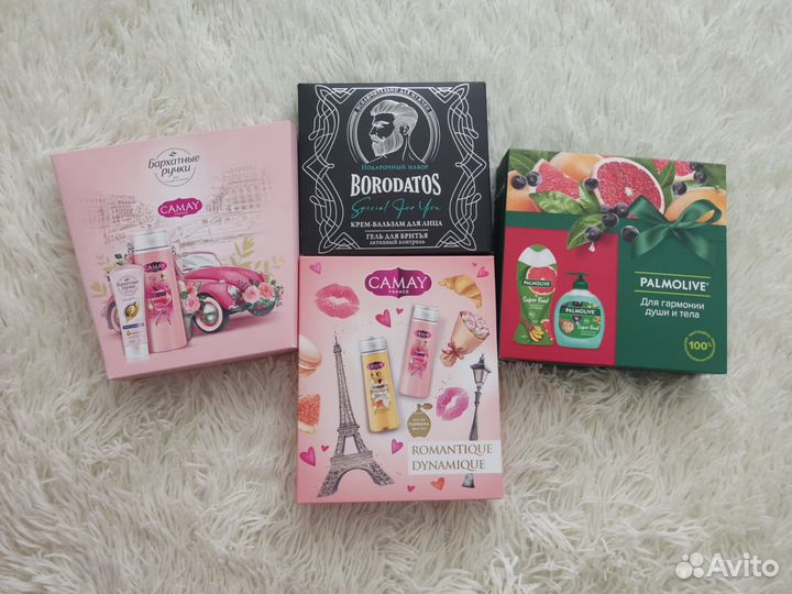 Подарочный набор для мужчин и женщин