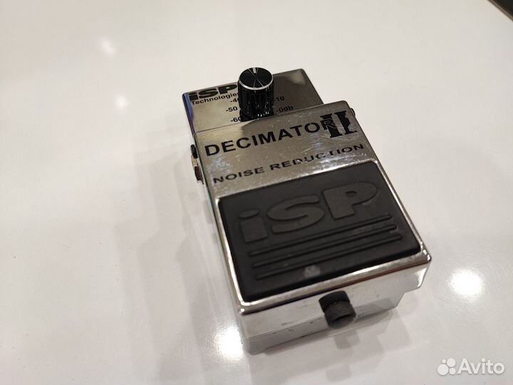 ISP Decimator II Noise Rediction