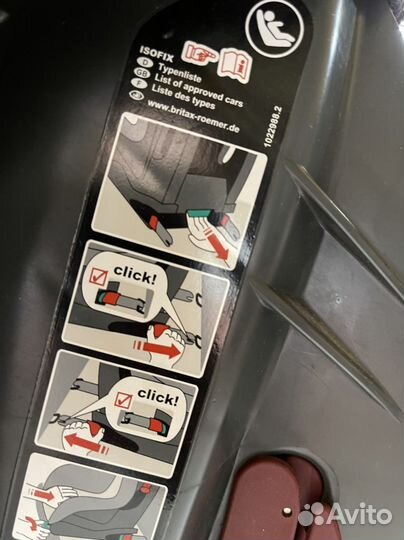 Автокресло britax Romer Audi