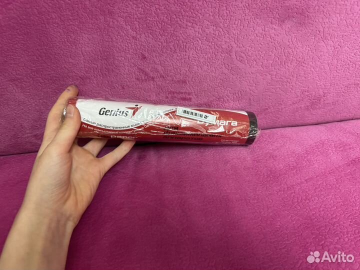 Факс panasonic