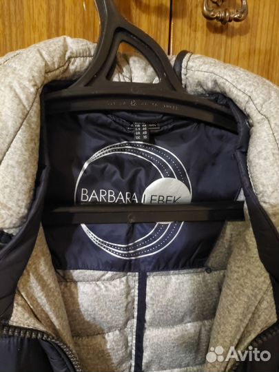 Куртка демисезонная женская 46-48 р в отличном сос