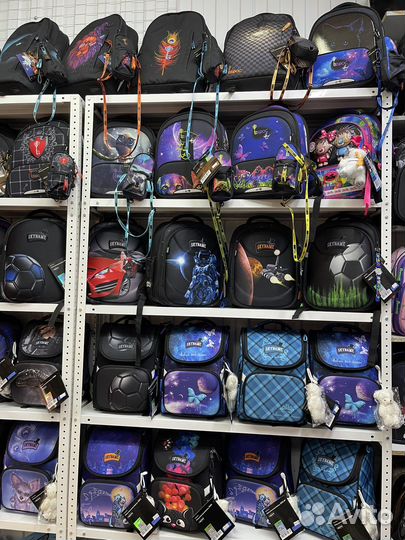 Рюкзак школьный