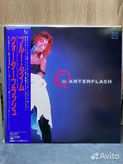 Quarterflash Black into Blue 28AP 3078